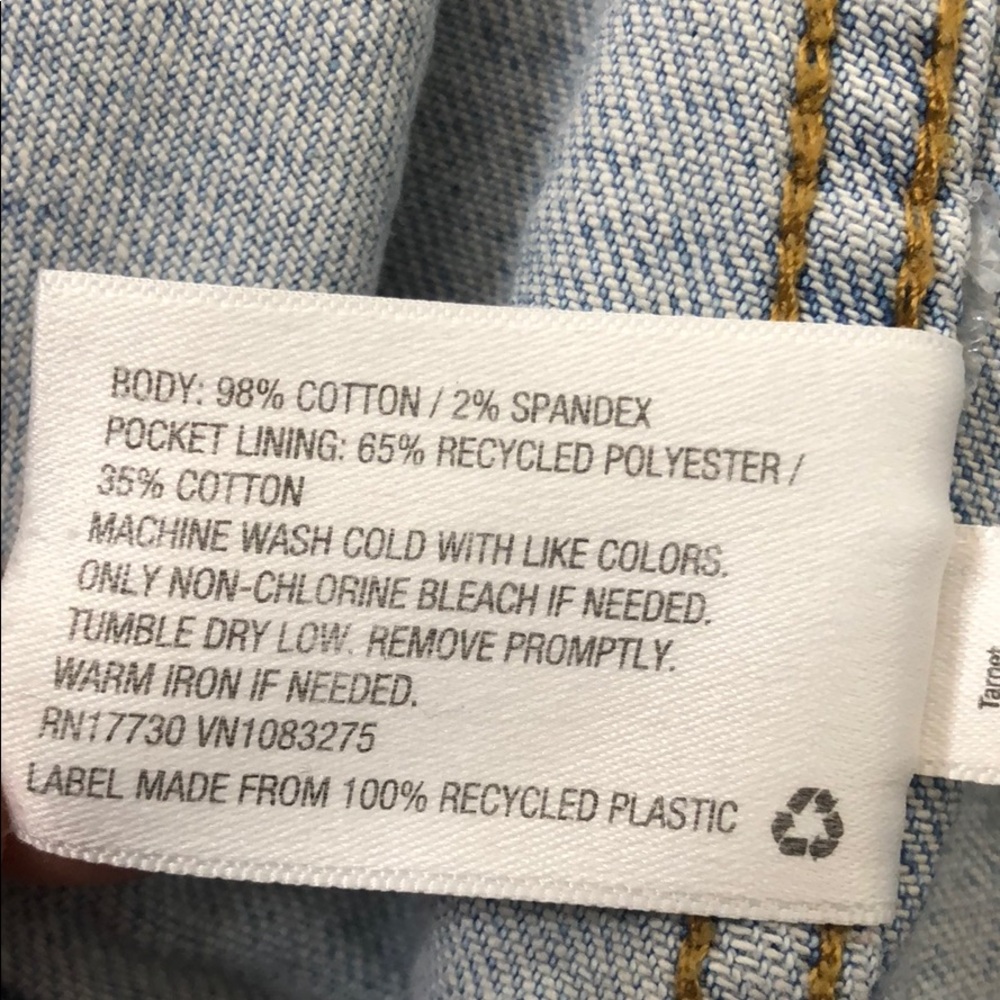 Universal Thread Jean Jacket - image 6